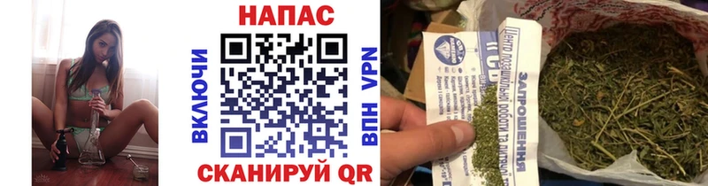 Купить наркотики цена Искитим гидра рабочий сайт  АМФЕТАМИН  Меф мяу мяу  Альфа ПВП  МАРИХУАНА  Cocaine  Гашиш 