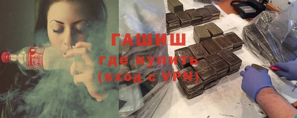 кокаин колумбия Снежинск
