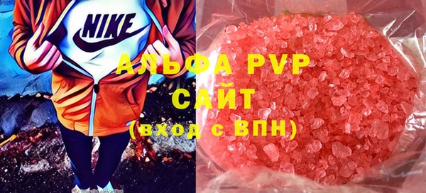 гашиш Беломорск