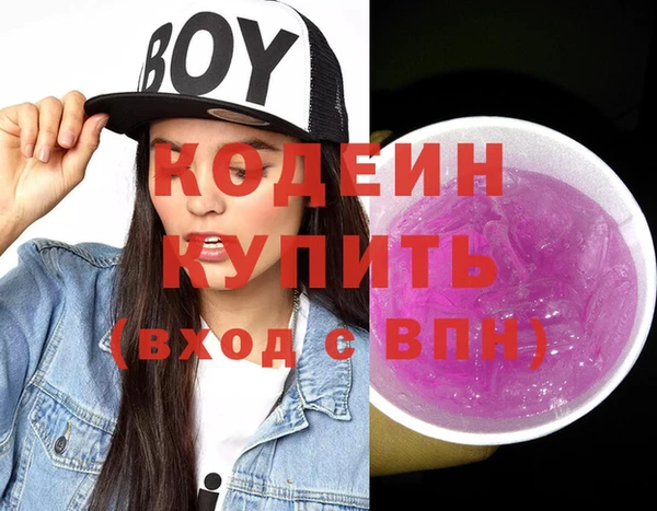 мет Белоозёрский