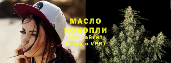 мет Белоозёрский