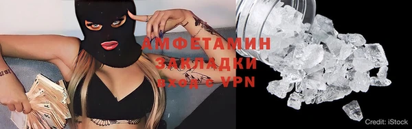 гашиш Беломорск