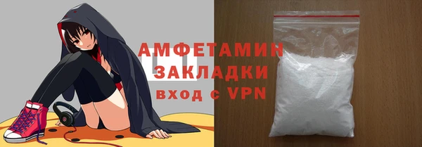гашиш Беломорск
