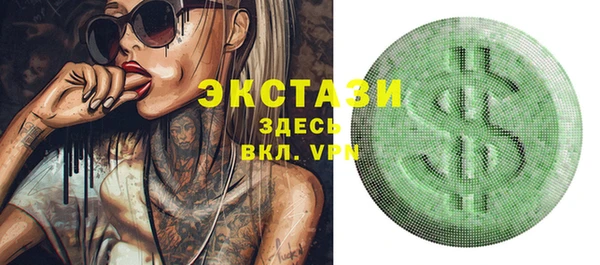 гашиш Беломорск