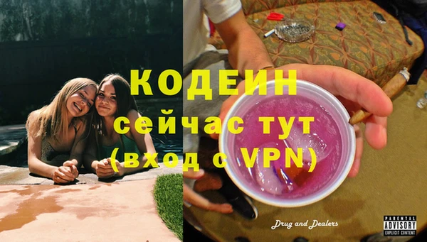 мет Белоозёрский