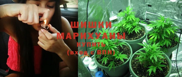 мет Белоозёрский