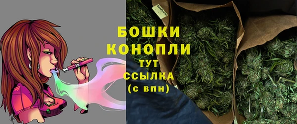 мет Белоозёрский