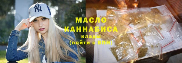 гашиш Беломорск