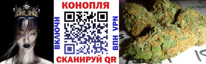 блэк спрут рабочий сайт  Искитим  Каннабис LSD WEED 